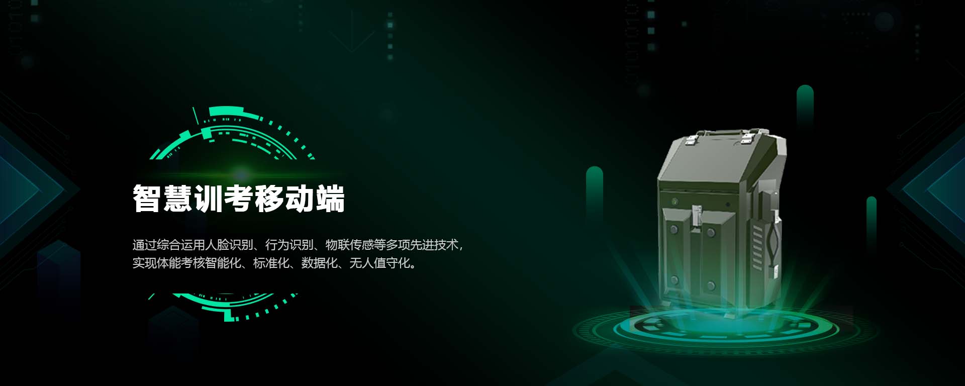 AI技术可提高考核的公平公正性